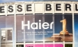 Умный дом Haier на выставке IFA 2025