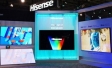 Hisense на IFA 2025: новинки для дома