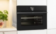 Gorenje BCM4058 B: рецепты на дисплее
