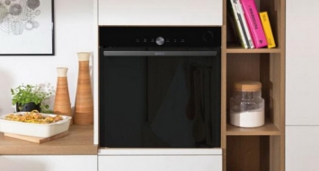 BPSA6747 DGWI: просто нажми СТАРТ